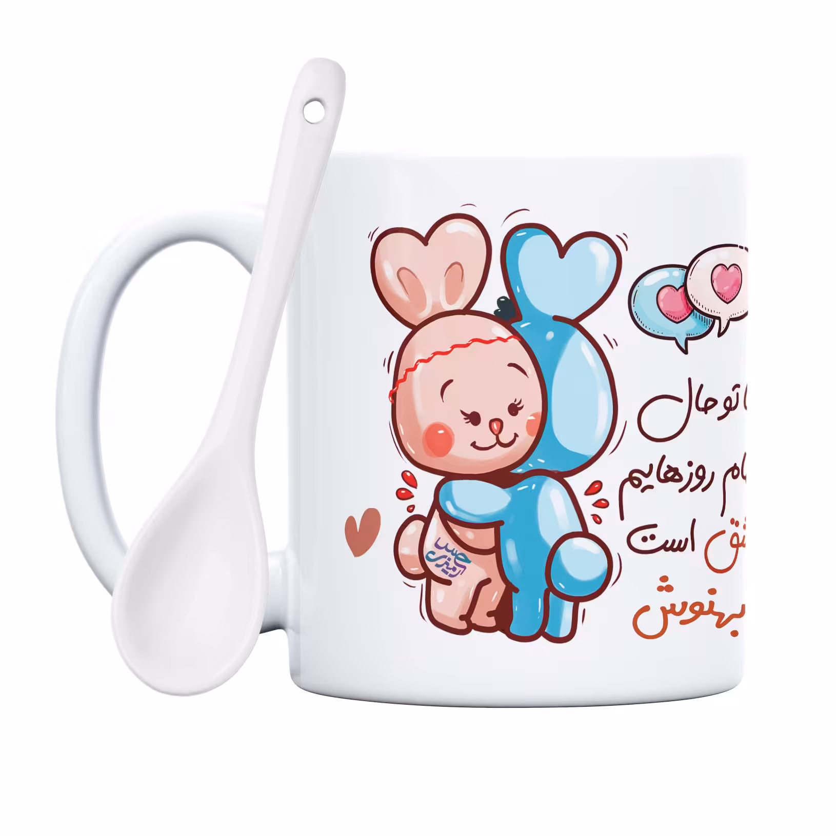 ماگ حس آمیزی طرح روز عشق خرگوشی مدل بهنوش (با قابلیت سفارشی سازی)