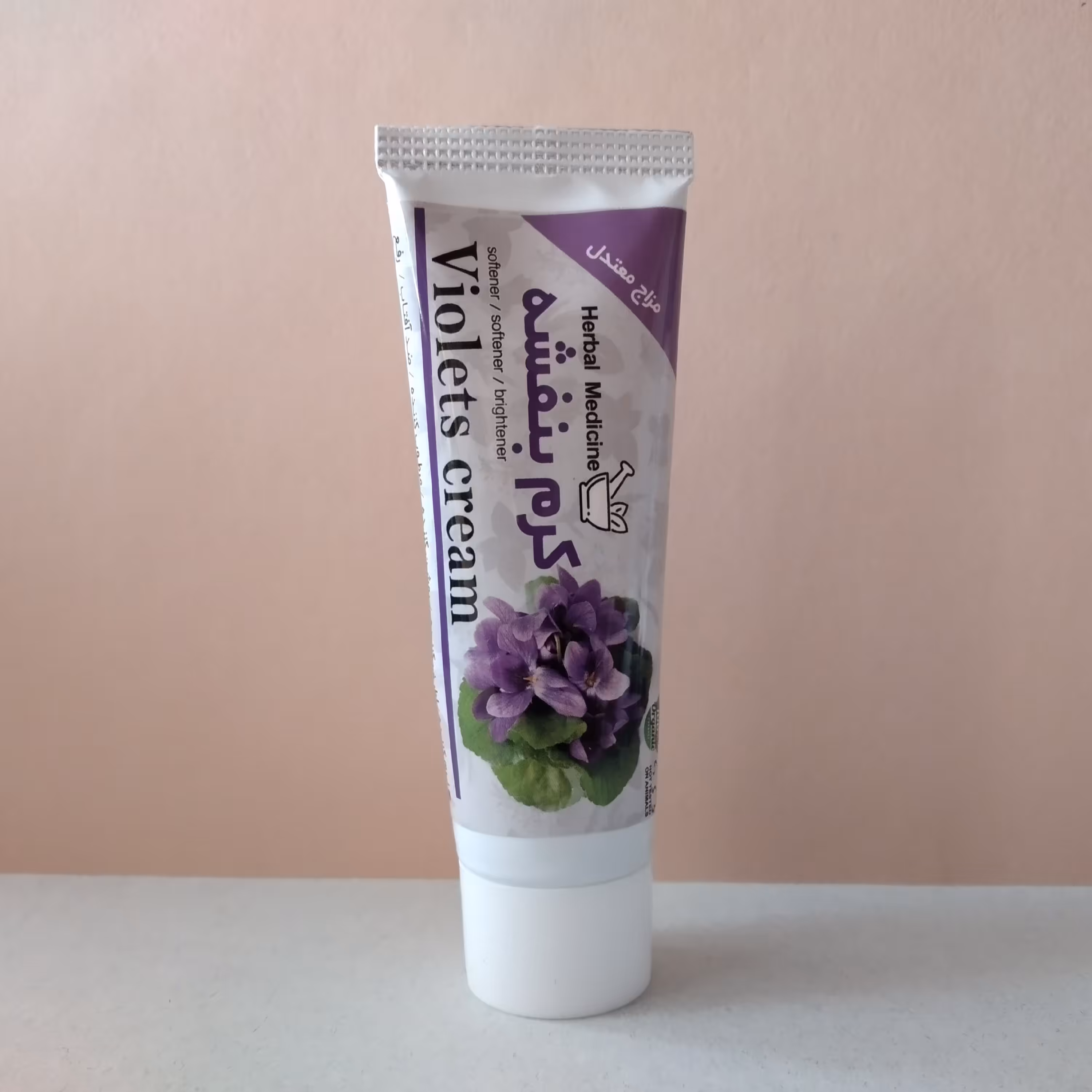 کرم گیاهی بنفشه