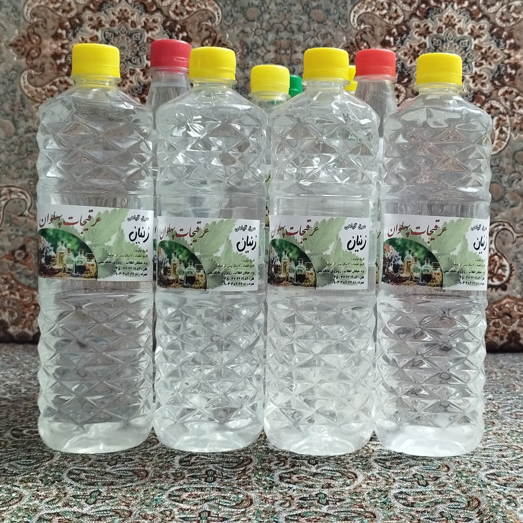 عرق زنیان تند