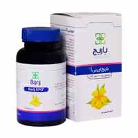 روغن گل مغربی ای پی اُ باریج اسانس 30 عددی