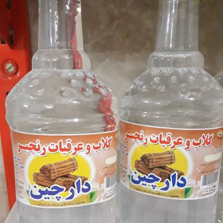 عرق دارچین دوآتیشه