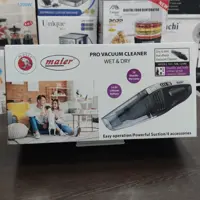 جارو شارژی مایر  maier-12600 آلمان اصل