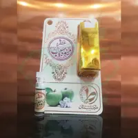 عطر میوه سیب 1گرمی یک گرمی طیبستان 