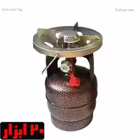 گاز پیک نیک مسافرتی مانی یک کیلویی با سری