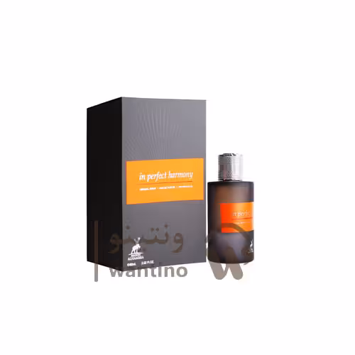 عطر ادکلن میسون کریویلی هيبيسكاس مهاجد الحمبرا (Maison Alhambra Maison Crivelli Hibiscus Mahajád)