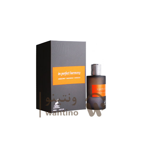 عطر ادکلن میسون کریویلی هيبيسكاس مهاجد الحمبرا (Maison Alhambra Maison Crivelli Hibiscus Mahajád)