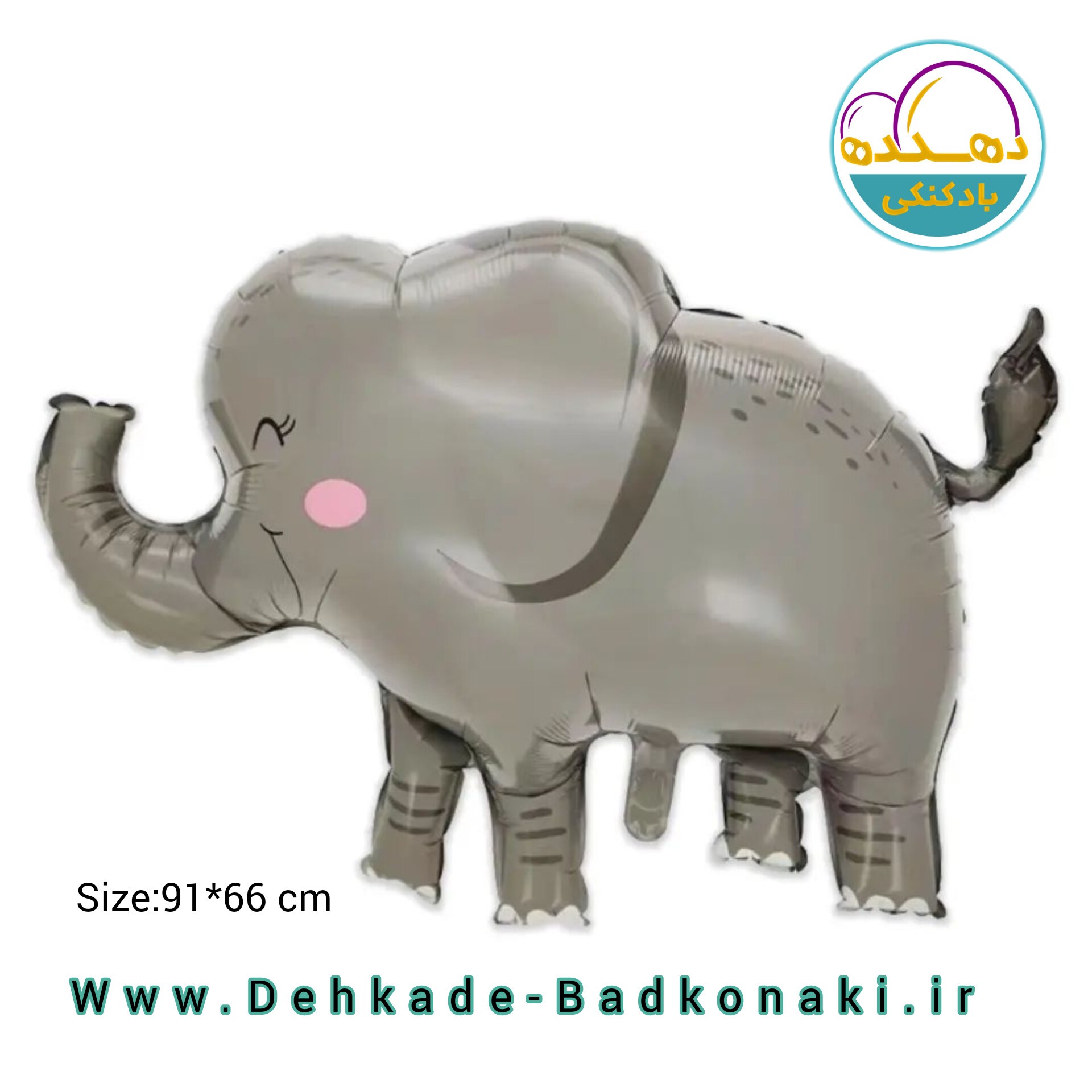بادکنک فویلی فیل کد 4