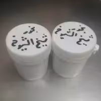 بخور شیخ الشیوخ 30 گرم