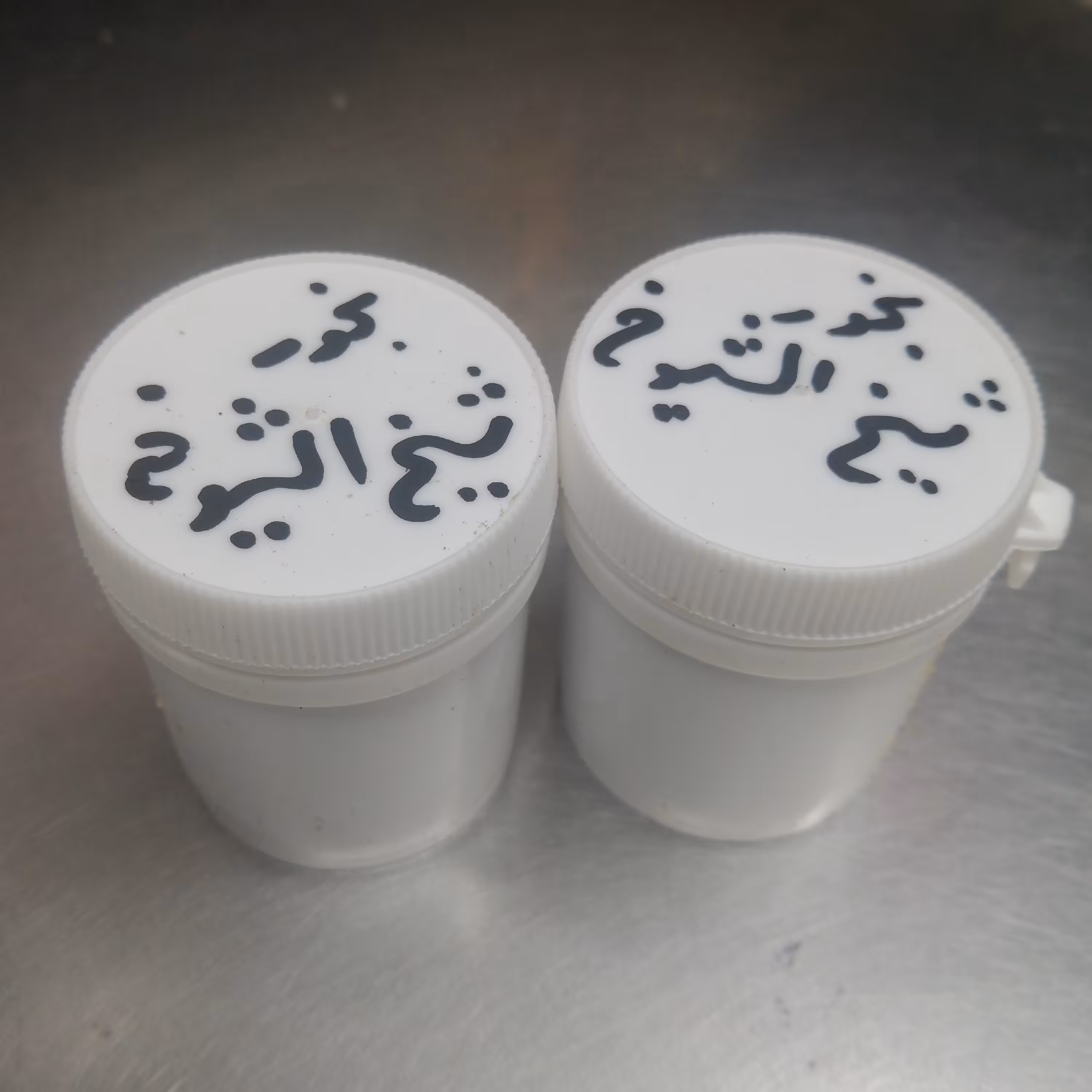 بخور شیخ الشیوخ 30 گرم