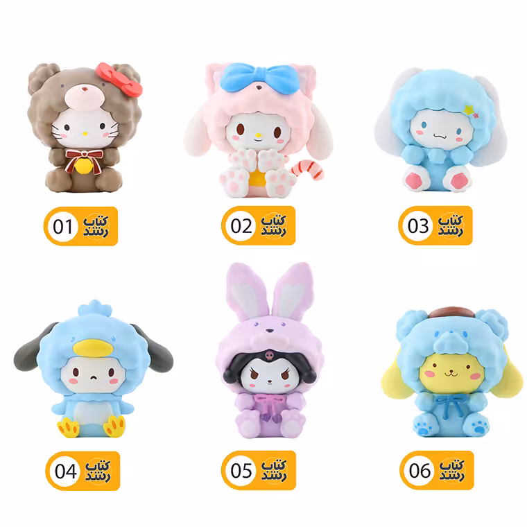فیگور هلو کیتی و دوستان (Hello kitty) متنوع