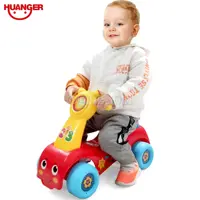 موتور اسباب بازی موزیکالی کودک هانگر Huanger