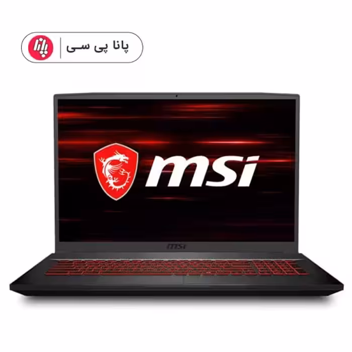 لپتاپ MSI GF63 i5(10500H) 8 256SSD 4G