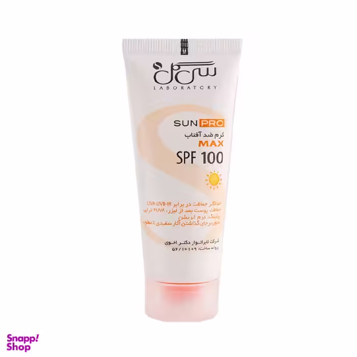 کرم ضد آفتاب بی رنگ سی گل (Seagull) مدل Max با SPF100 حجم 50 میلی‌لیتر
