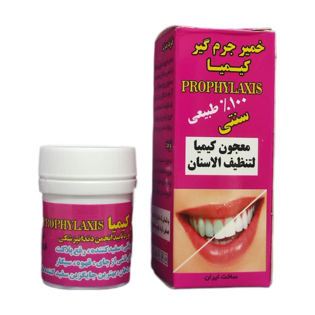 خمیر جرم گیر دندان تضمیتی باکیفیت عالی کاملا طبیعی و گیاهی