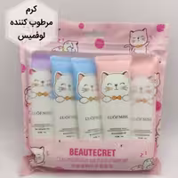کرم آبرسان ومرطوب کننده دست و صورت لوفمیس