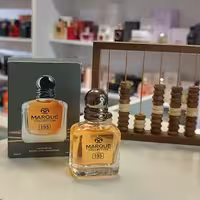 عطر ادکلن مینیاتوری  25 میل مارکویی  رایحه امپریو آرمانی استرانگر ویت یو

