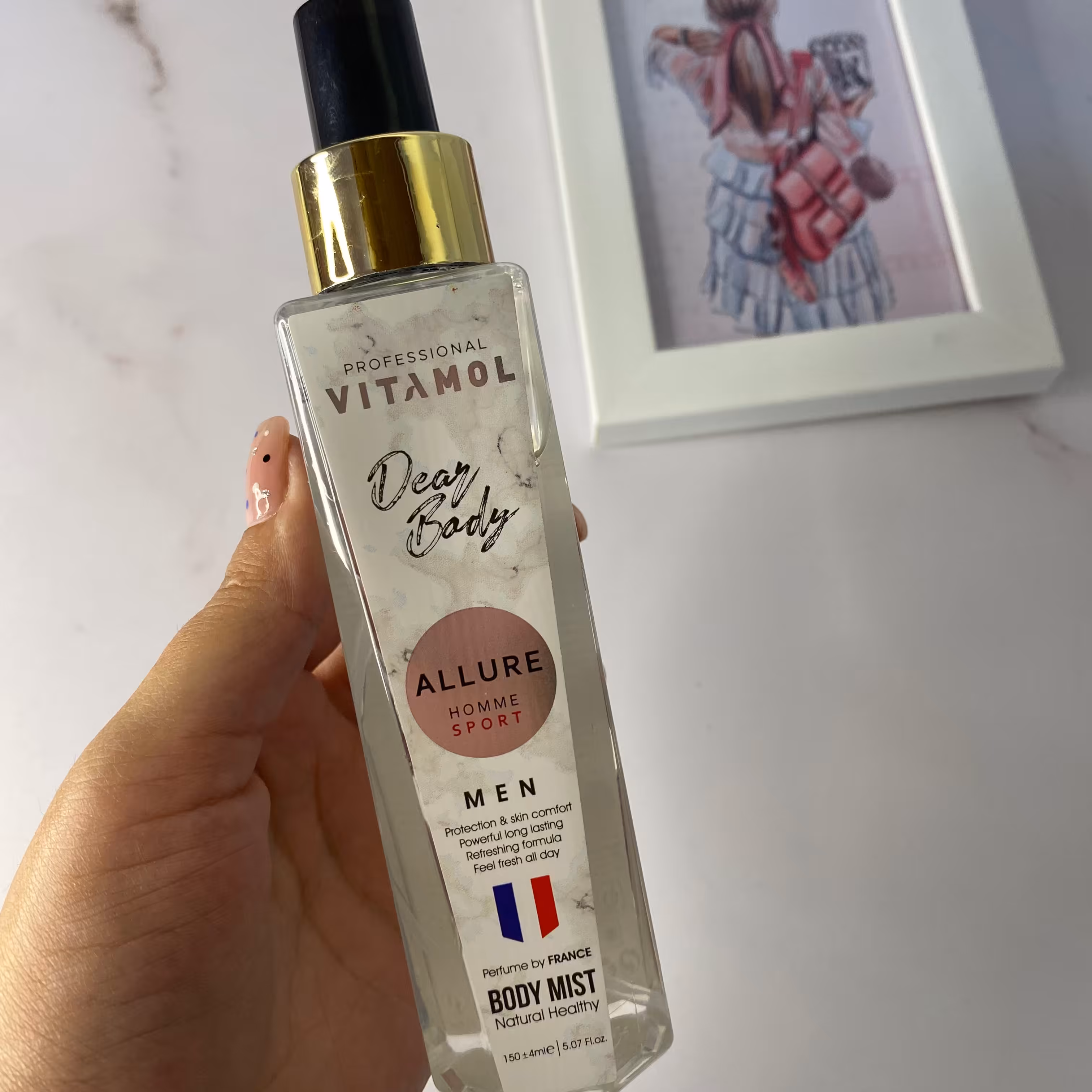 بادی اسپلش ویتامول Allureحجم 150 میل