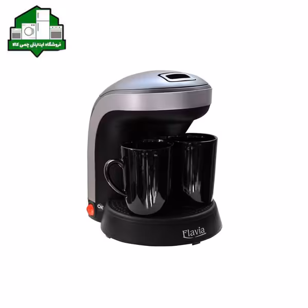 قهوه جوش فلاویا مدل FL-200
