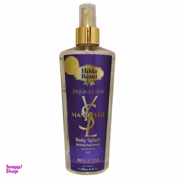 بادی اسپلش هیلدا بیوت (Hilda Beaut) مدل MANIFESTO حجم 250 میلی‌لیتر