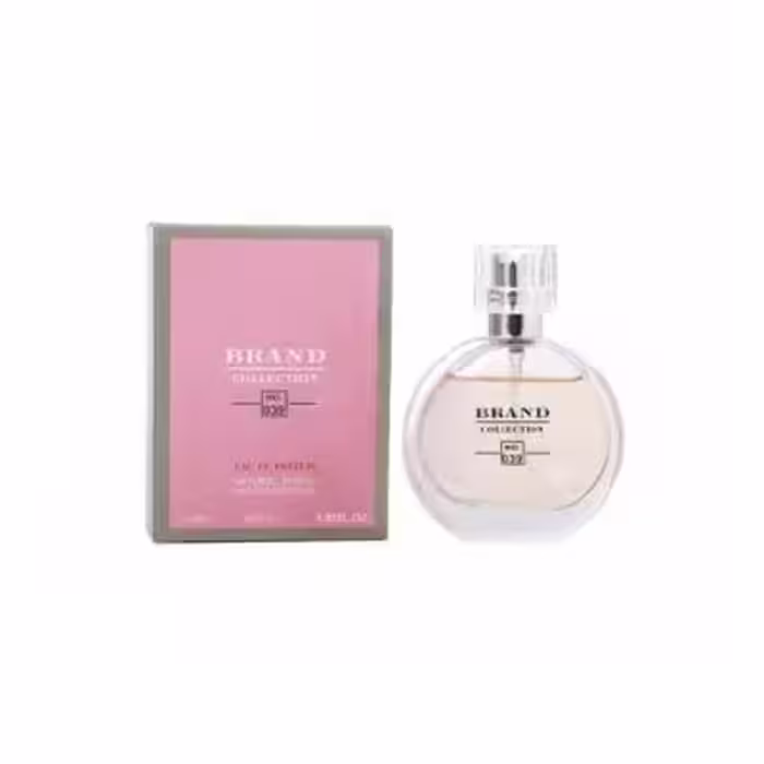 عطر شنل چنس شنل Chanel Chance