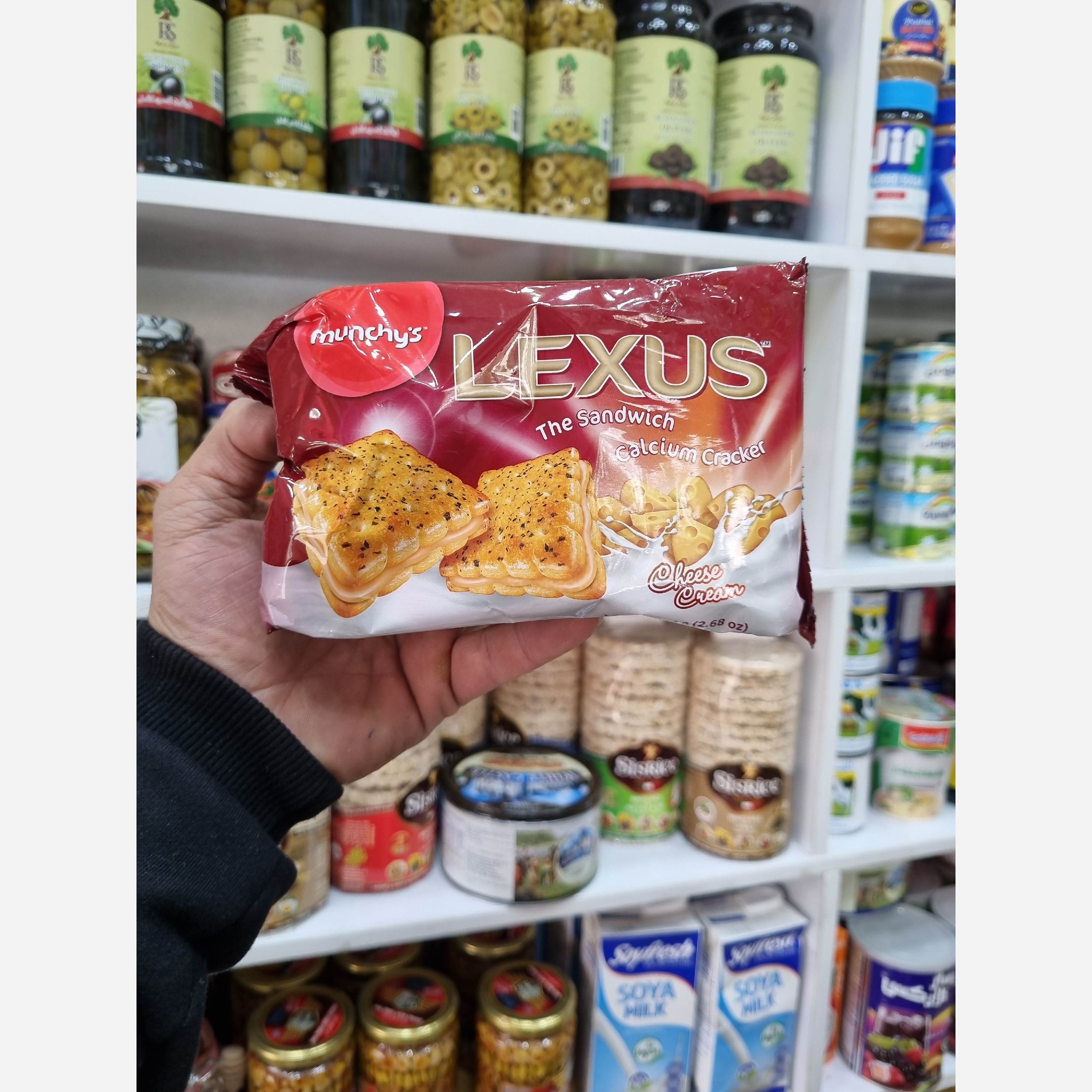 بیسکویت لکسوس76گرمی