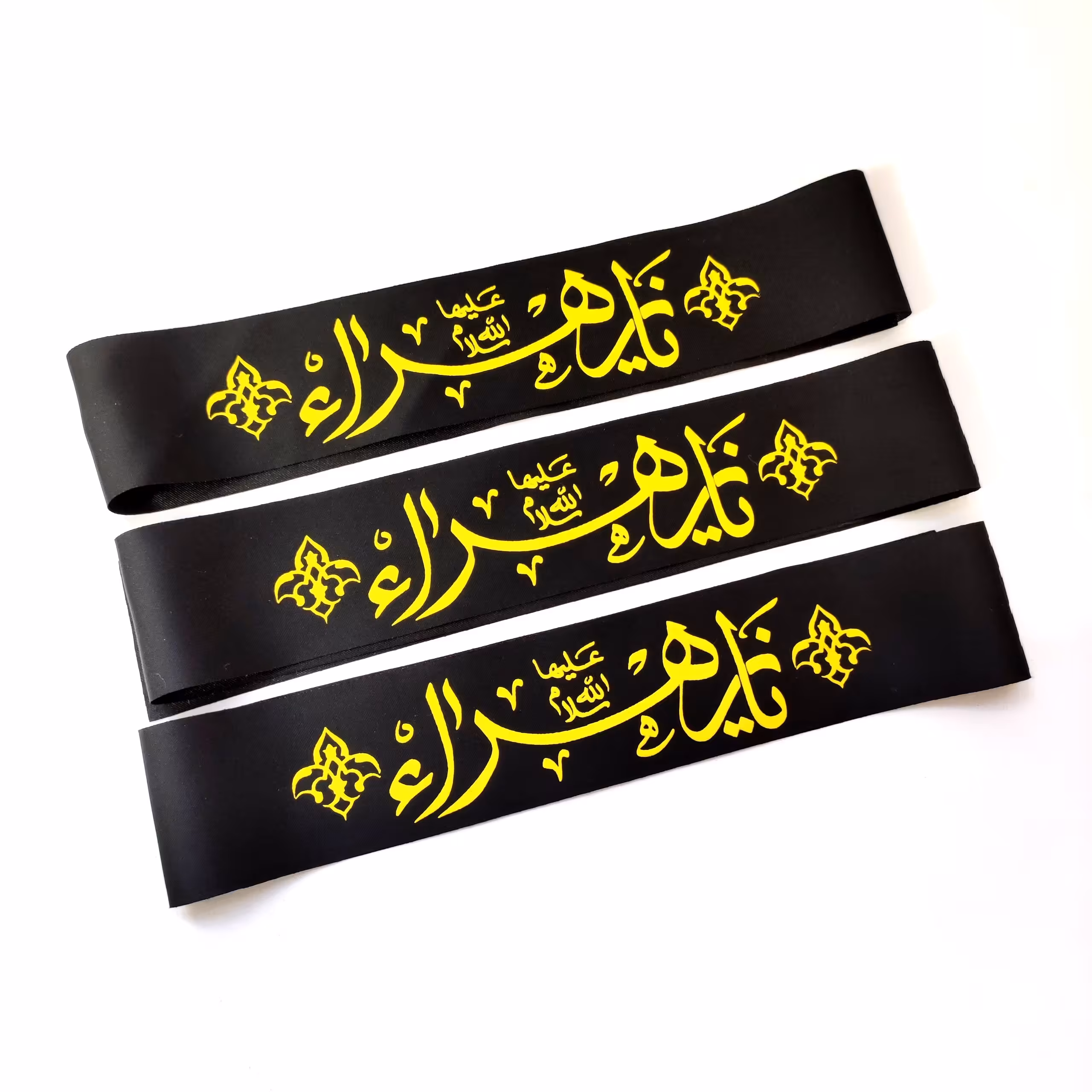 سربند فاطمیه مهدوی پک 5 عددی، مشکی