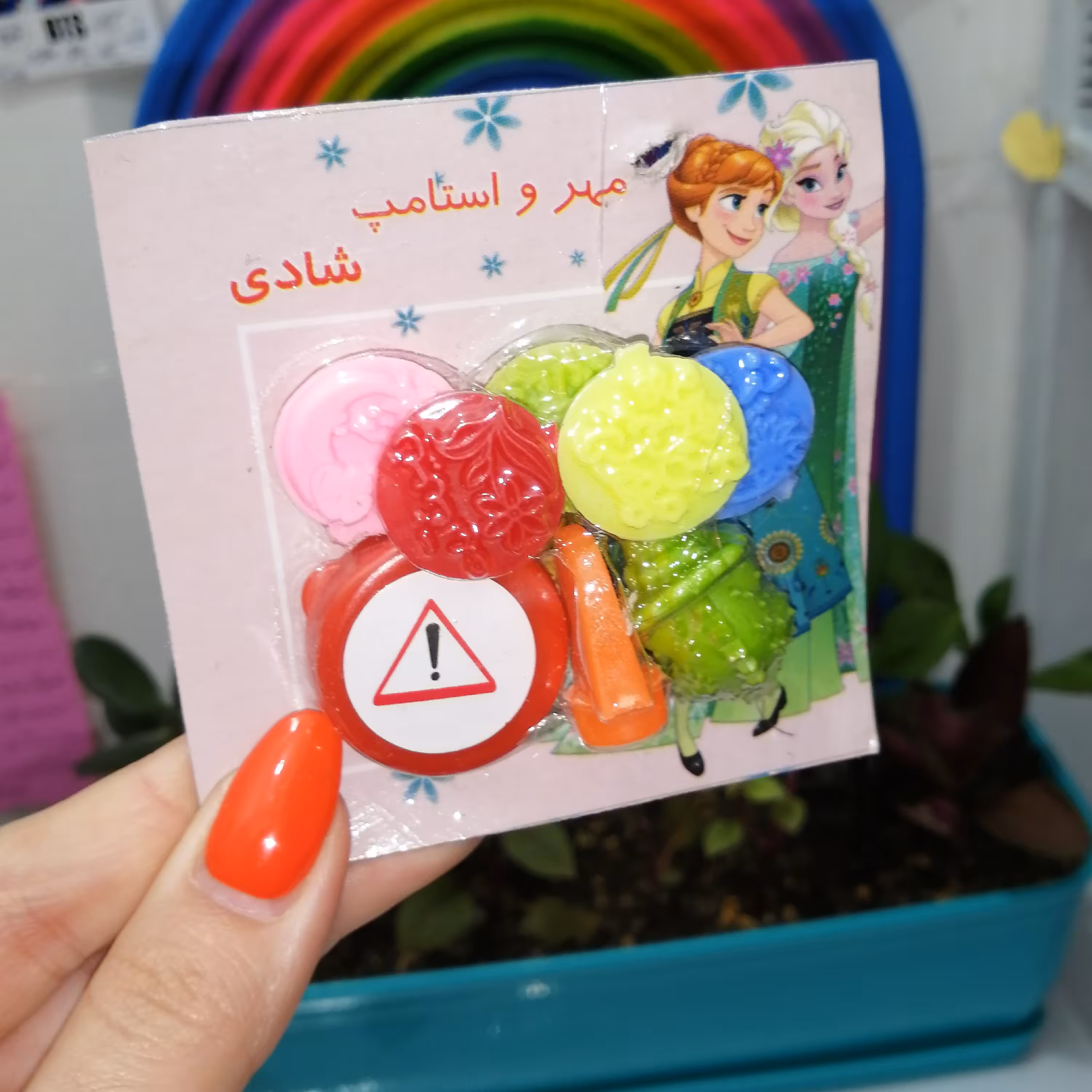 مهر و استامپ جایزه با سرمدادی و تشویقی طرح آرم خطر 