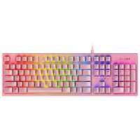کیبورد مخصوص بازی ریزر Razer   Huntsman Quartz Gaming Keyboard
