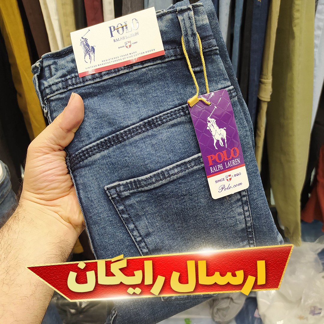 شلوار جین آبی کلاسیک پارچه جین پنبه کش درجه 1