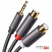 قیمت و خرید مبدل صدا نری AUX به مادگی RCA یوگرین Ugreen AV109 - شبکه ساز