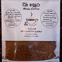 قهوه فوری گلد 200 گرمی