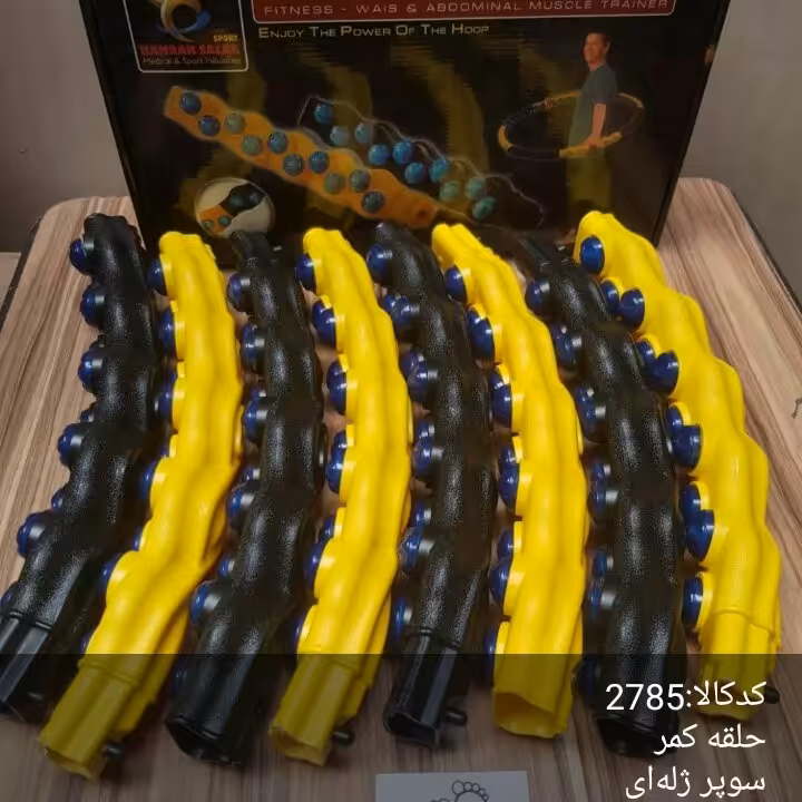 حلقه کمر سوپر ژله ای، جنس عالی وبا کیفیت