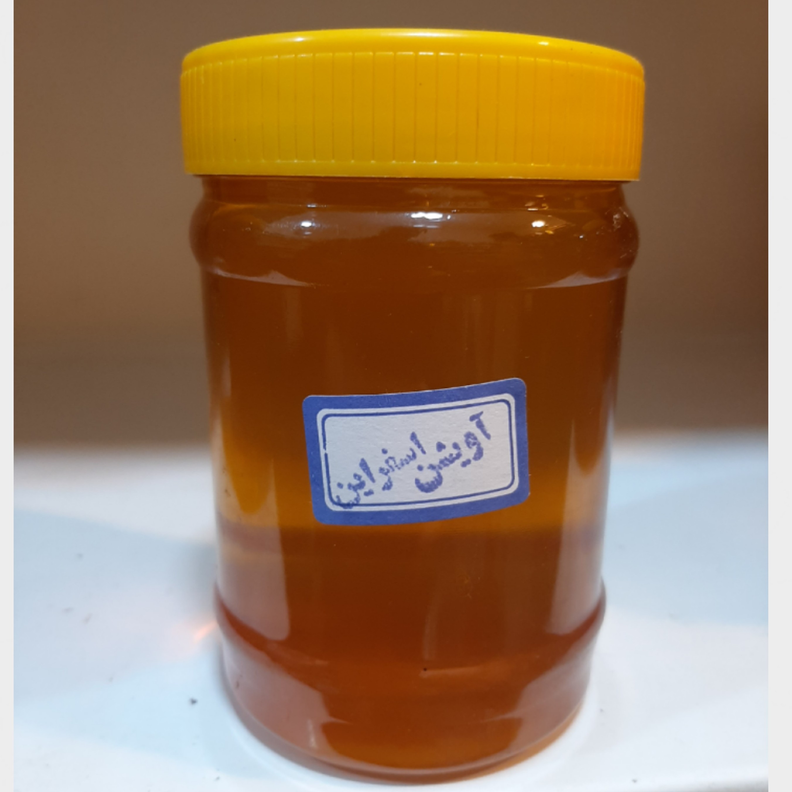 عسل آویشن اسفراین طبیعی و صد در صد خالص ( نیم کیلویی)