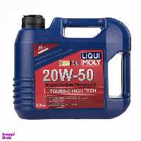روغن موتور خودرو لیکومولی 20W-50 حجم 3.5 لیتر