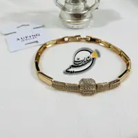 دستبند بسیار زیبای برند Xuping از جنس مس و روکش طلا بسیار با با تغییر سایز کد 12