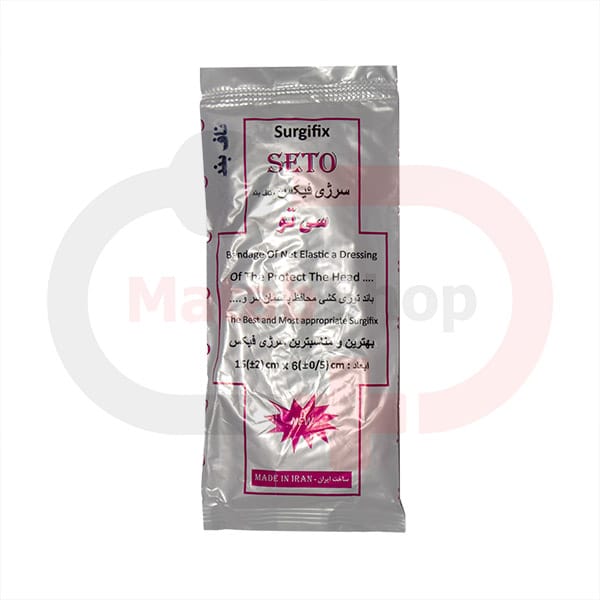 سرجی فیکس نوزاد (ناف بند )