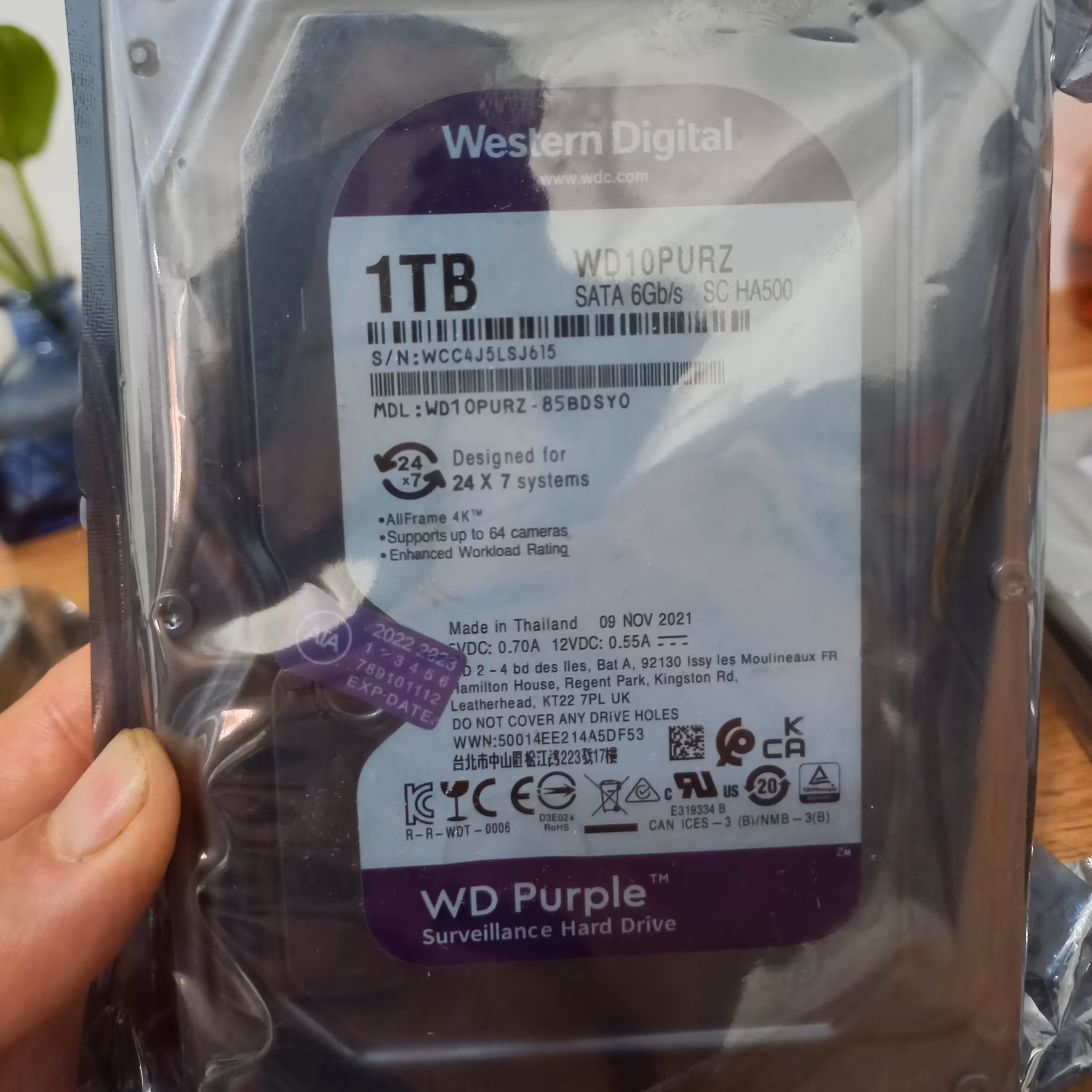 هارد 1 ترابایت بنفش برای دوربین مداربسته