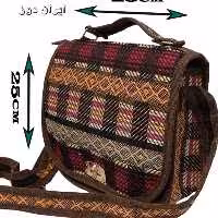 کیف دوشی فرزان-شطرنجی
