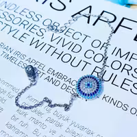 دستبند چشم نظر