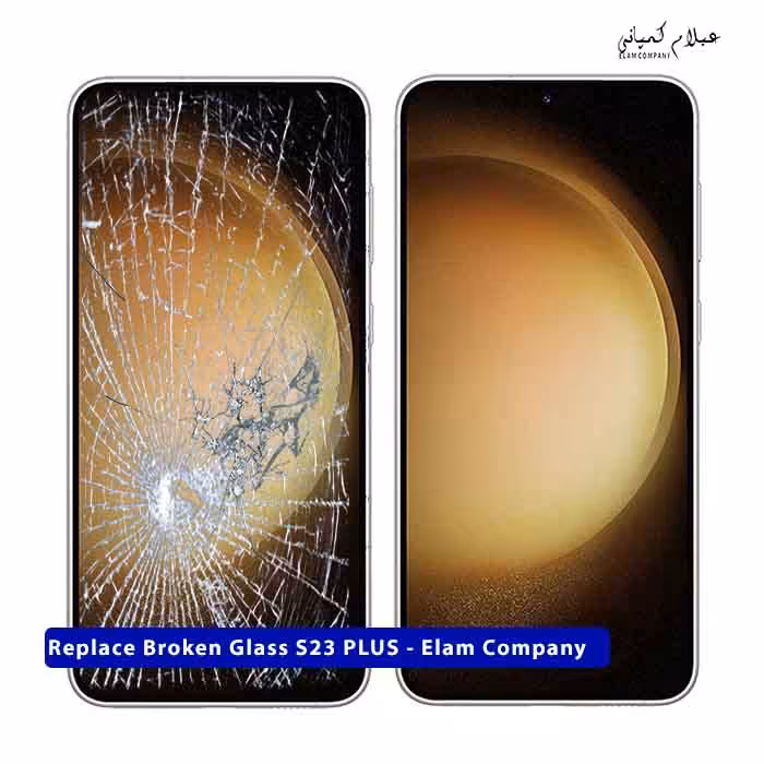 تعویض گلس تاچ ال سی دی سامسونگ S23 پلاس – ضمانتی و بدون ریسک