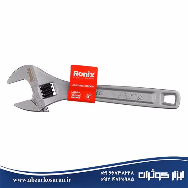 آچار فرانسه لیبرا 6 اینچ Ronix مدل RH-2401