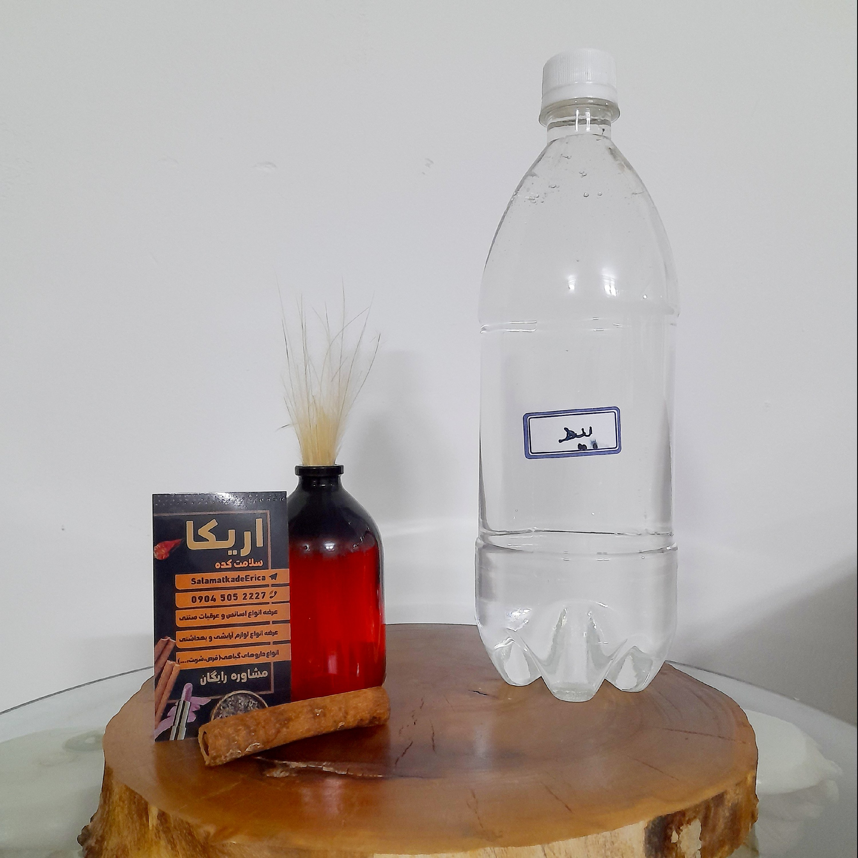 عرق بید سنتی