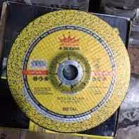 صفحه برش استیل بزرگ نورلند