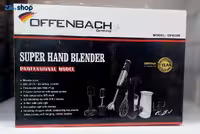 گوشت کوب برقی حرفه ای آفن باخOFFENBACH آلمانی OF-8000