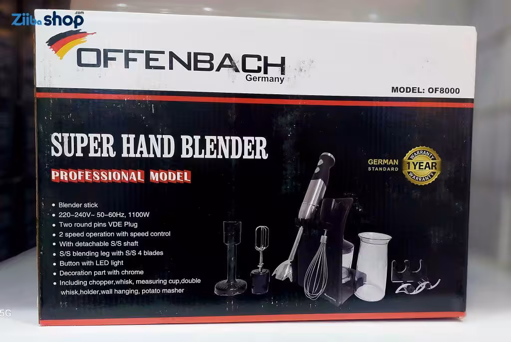 گوشت کوب برقی حرفه ای آفن باخOFFENBACH آلمانی OF-8000