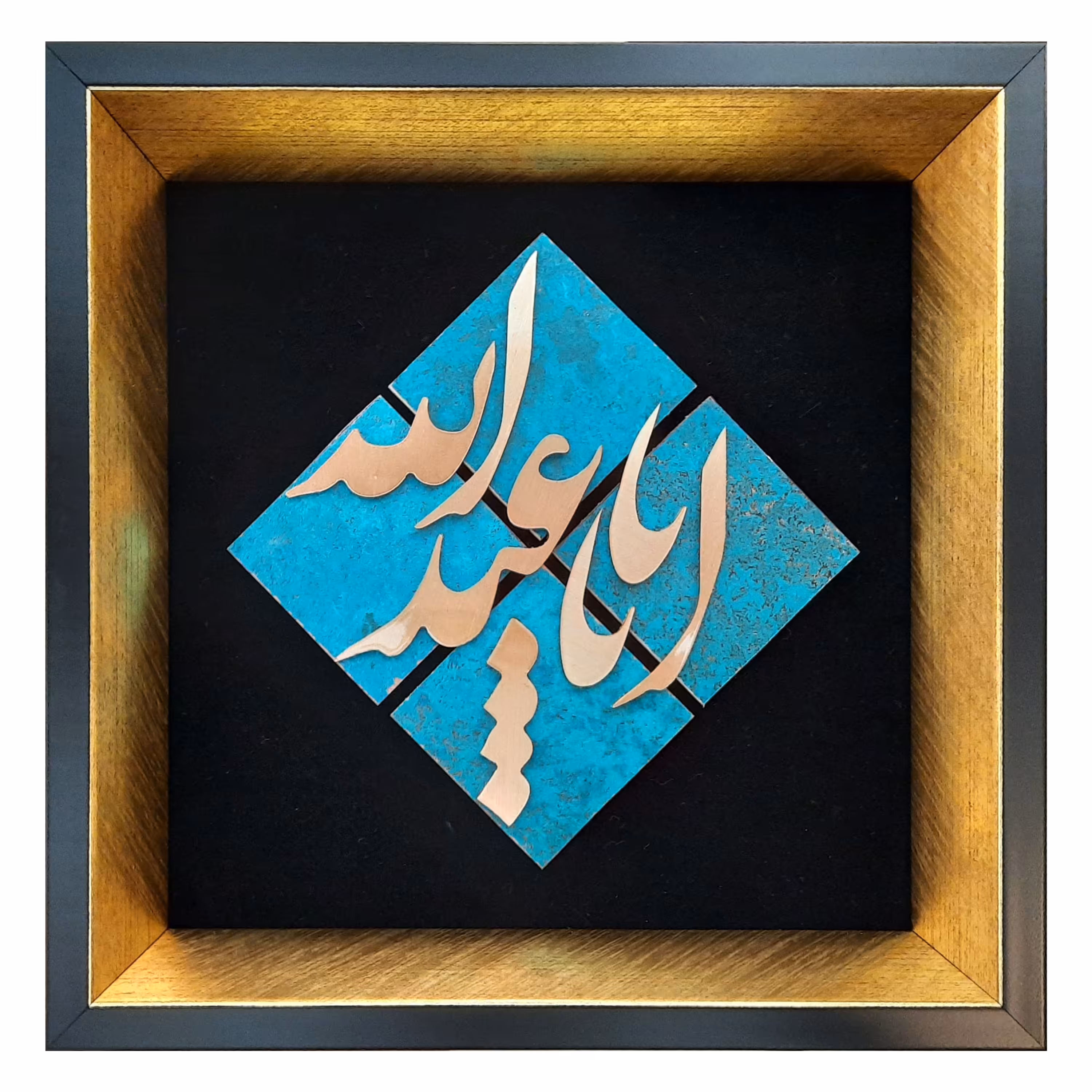 تابلو معرق مس طرح یا اباعبدالله