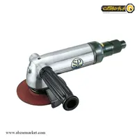 مینی فرز بادی (کف ساب) اس پی مدل SP-1254G