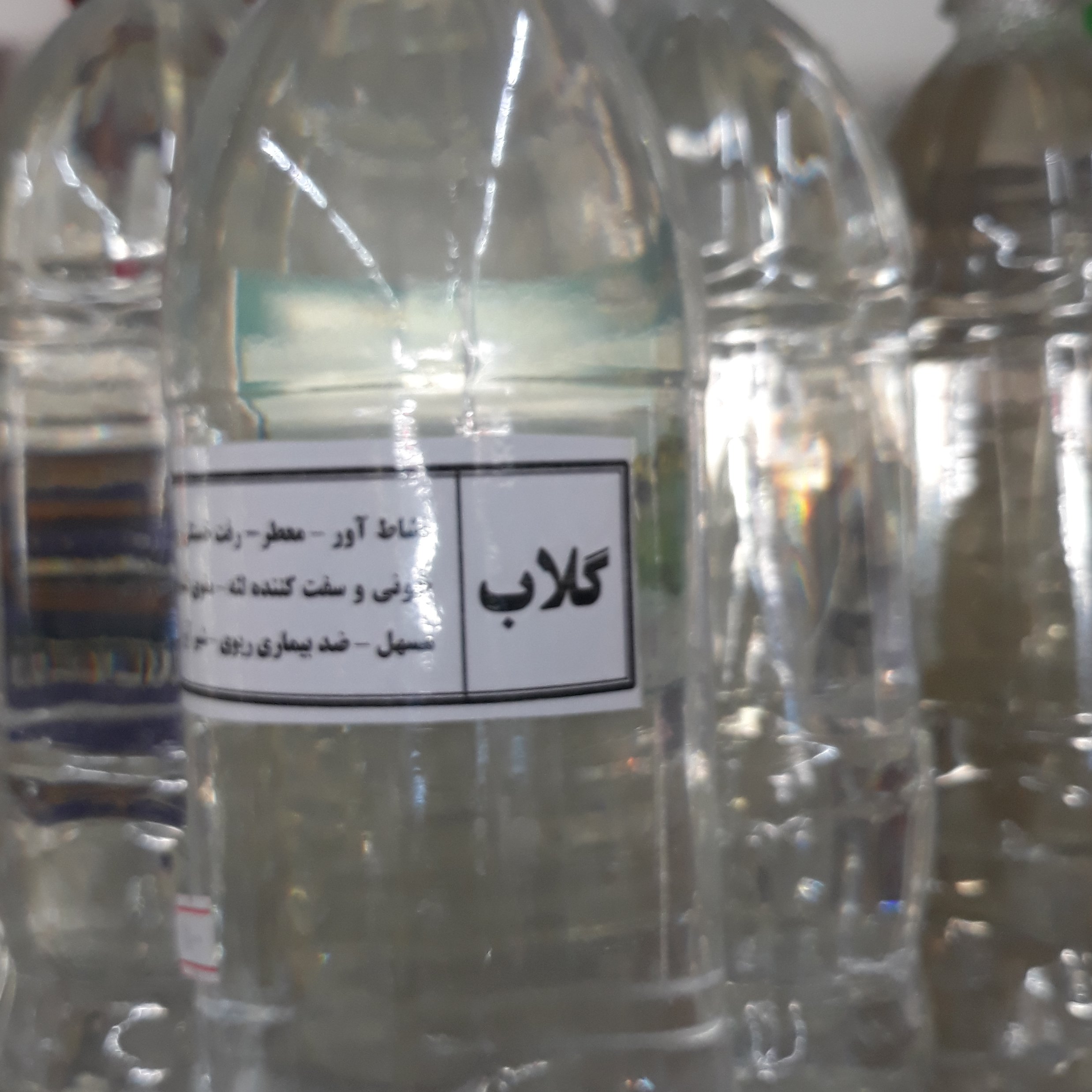 گلاب محلی یک لیتر