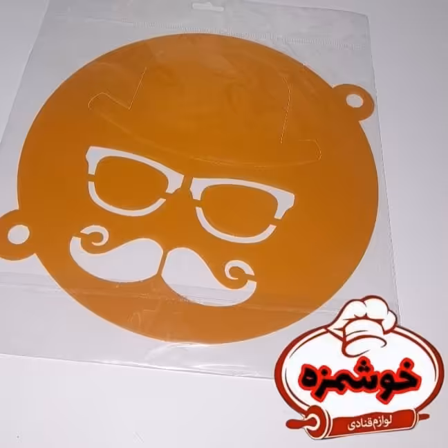 شابلون روی کیک