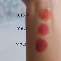 تینت لب.کاملا طبیعی.در سه رنگ  آلبالویی و هلویی و قرمز 